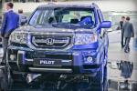 Honda Pilot 2009 года
